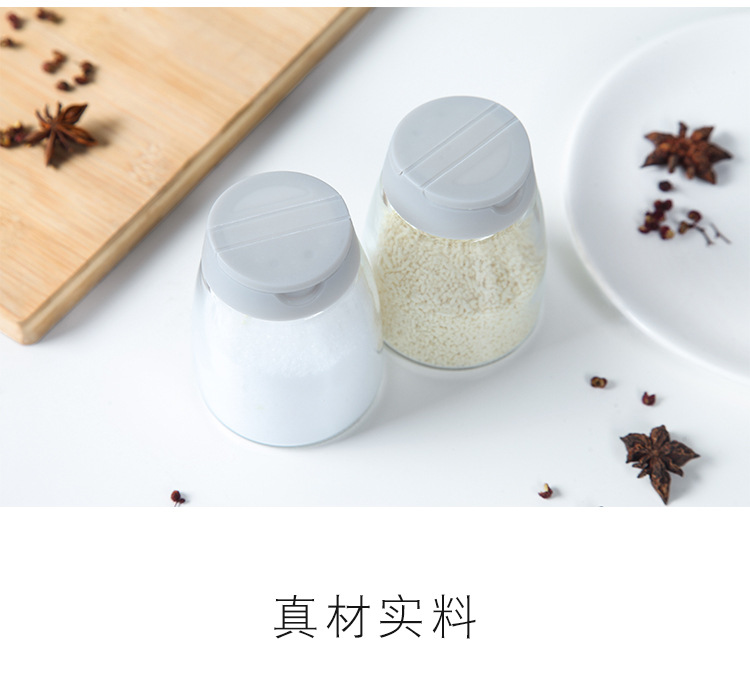 Glass Condiment Bottle Double-Opening Seasoning Jar with Lid Household Seasoning Containers Four-Piece Kitchen Pepper Salt Jar Glass Condiment Bottle Double-Opening Seasoning Jar with Lid Household Seasoning Containers Four-Piece Kitchen Pepper Salt Jar