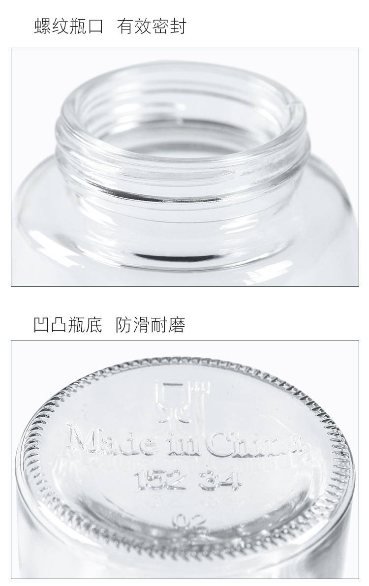 Glass Condiment Bottle Double-Opening Seasoning Jar with Lid Household Seasoning Containers Four-Piece Kitchen Pepper Salt Jar Glass Condiment Bottle Double-Opening Seasoning Jar with Lid Household Seasoning Containers Four-Piece Kitchen Pepper Salt Jar