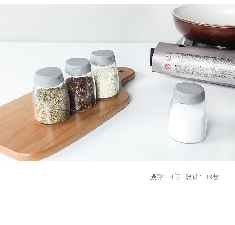 Glass Condiment Bottle Double-Opening Seasoning Jar with Lid Household Seasoning Containers Four-Piece Kitchen Pepper Salt Jar Glass Condiment Bottle Double-Opening Seasoning Jar with Lid Household Seasoning Containers Four-Piece Kitchen Pepper Salt Jar