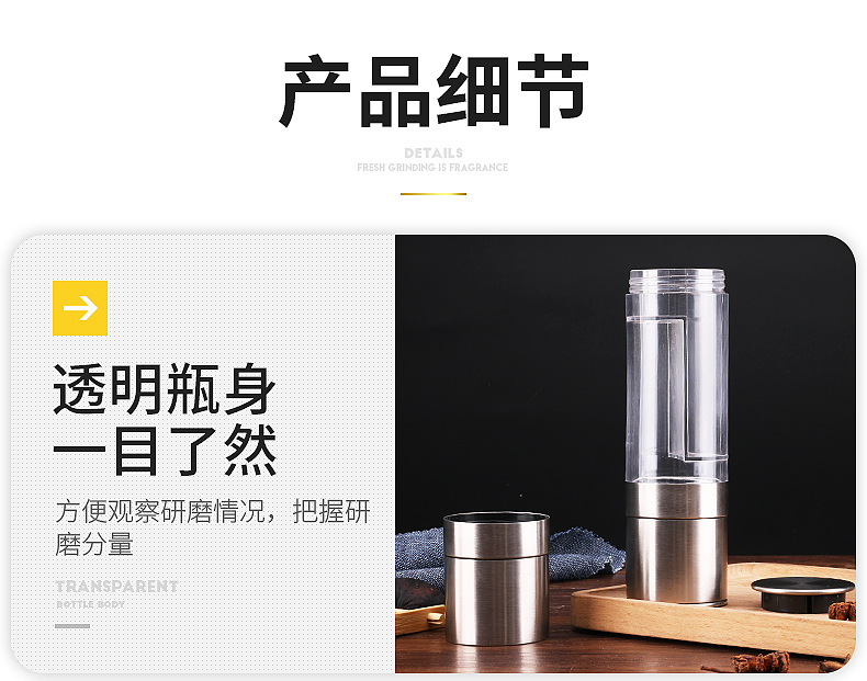 Stainless Steel Manual Pepper Grinder Household Portable Sea Salt Black Pepper Double-Headed Grinder Stainless Steel Manual Pepper Grinder Household Portable Sea Salt Black Pepper Double-Headed Grinder