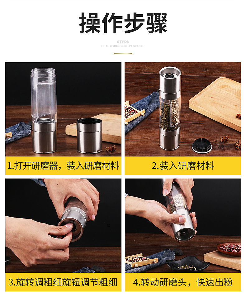 Stainless Steel Manual Pepper Grinder Household Portable Sea Salt Black Pepper Double-Headed Grinder Stainless Steel Manual Pepper Grinder Household Portable Sea Salt Black Pepper Double-Headed Grinder