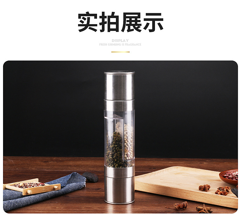 Stainless Steel Manual Pepper Grinder Household Portable Sea Salt Black Pepper Double-Headed Grinder Stainless Steel Manual Pepper Grinder Household Portable Sea Salt Black Pepper Double-Headed Grinder