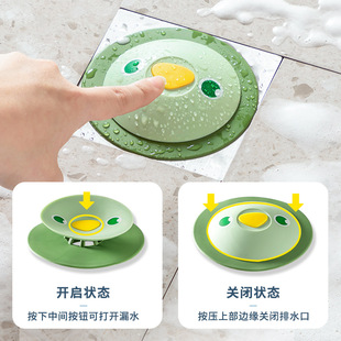 Glass Rotating Kitchen Spice Jar Household Pepper Barbecue Soy Sauce Vinegar Seasoning Bottle Salt Jar Japanese-Style Seal Seasoning Box