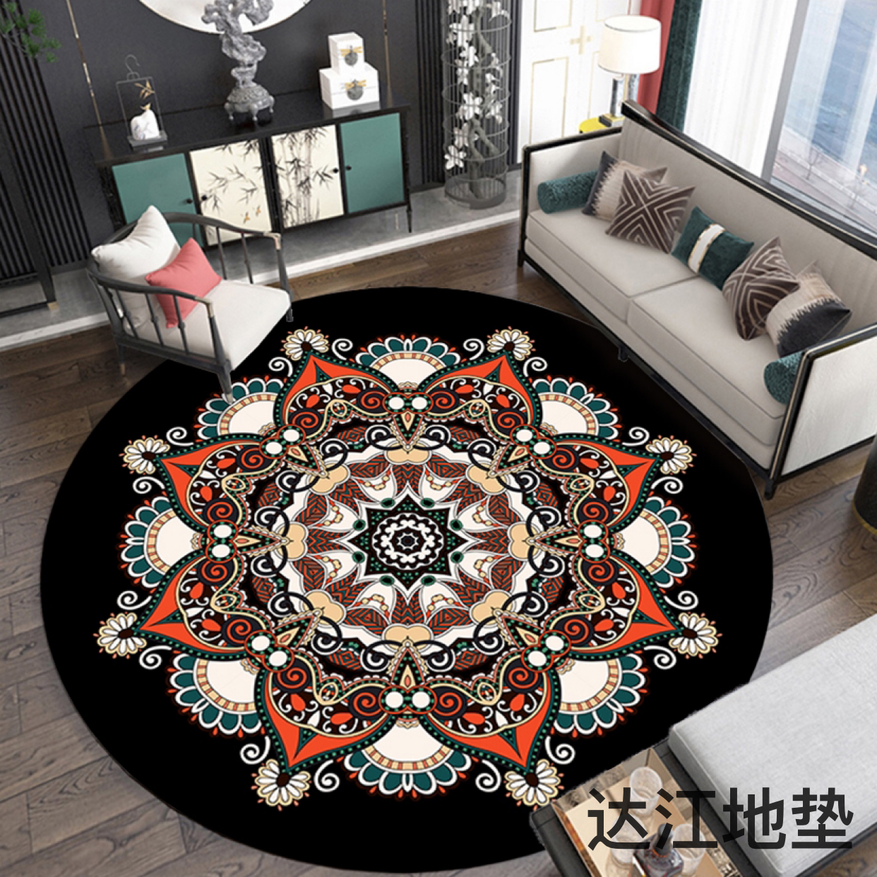 Round Floor Mat Bedroom Bedside Living Room Decorative Carpet round Computer Corner Chair Mat Hanging Basket Carpet 80*80