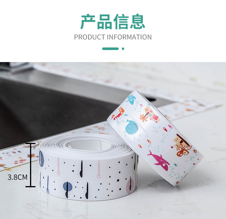 Home Kitchen and Bathroom Waterproof Tape Corner Line Anti-Mildew Waterproof Paste Kitchen and Bathroom Waterproof Mildewproof Tape Home Kitchen and Bathroom Waterproof Tape Corner Line Anti-Mildew Waterproof Paste Kitchen and Bathroom Waterproof Mildewproof Tape