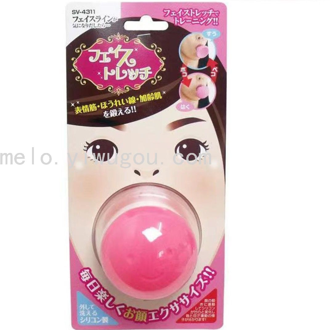 Small V Face Lifting and Tightening Trainer, Facial Mouth Corner Trainer, Smile Trainer Small V Face Lifting and Tightening Trainer, Facial Mouth Corner Trainer, Smile Trainer