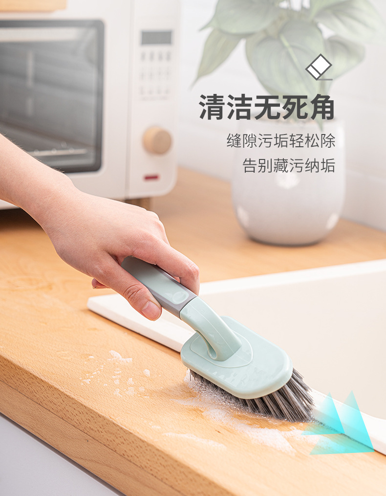 Floor Brush Short Handle Bristle Tile Gap Brushes Bathroom Corner Brush Toilet Bathroom No Dead Angle Cleaning Gadget