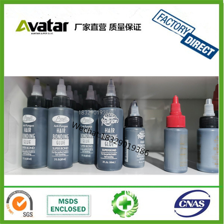 607390061691/6 Professional hair extension tools, hair bonding glue for hair weaving