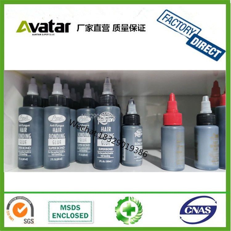 607390061691/6 Professional hair extension tools, hair bonding glue for hair weaving