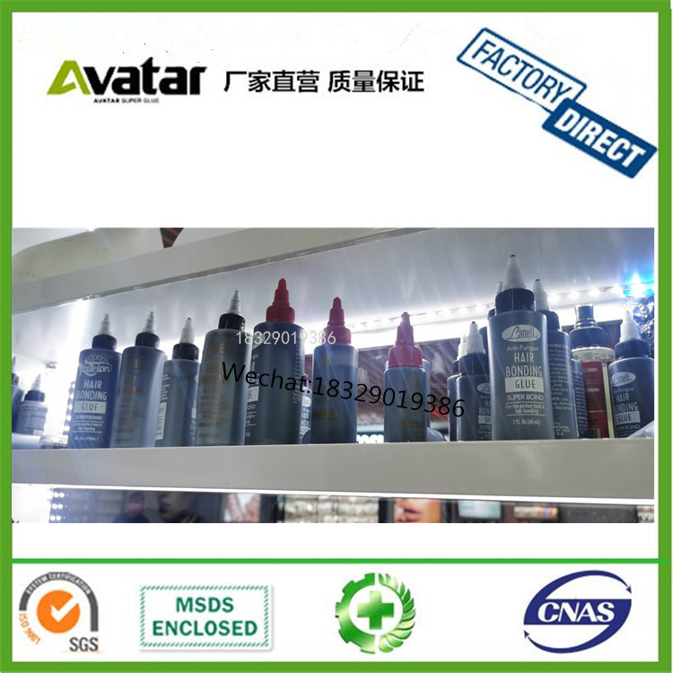 607390061691/6 Professional hair extension tools, hair bonding glue for hair weaving 607390061691/6 Professional hair extension tools, hair bonding glue for hair weaving