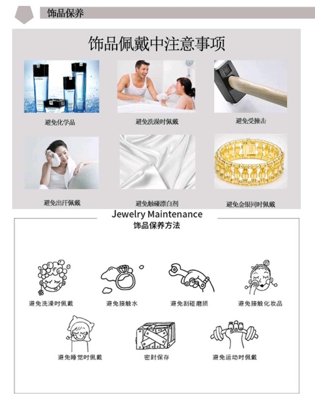Decorative Scarf Scarf Buckle Women's Clothes Corner Knot Buckle Waist Hem Ring T-shirt Rhinestone Pearl Brooch
