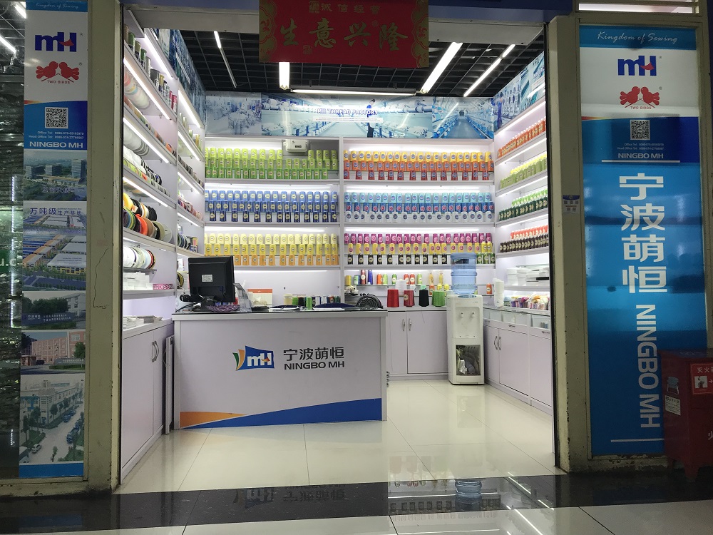 Wholesale Polypropylene Yarn High Quality Hairpiece Polypropylene Fiber Hair Weaving Hair Extension Wool 