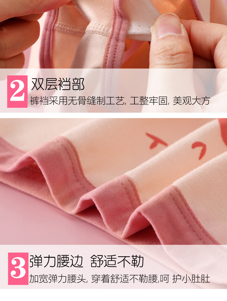 Korean Style Children's Underwear Women's Three-Four-Corner Pure Cotton Fresh Medium and Big Children's Cotton Girls' Shorts Boxer Baby Little Girl