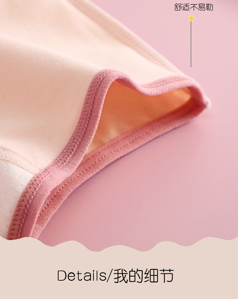 Korean Style Children's Underwear Women's Three-Four-Corner Pure Cotton Fresh Medium and Big Children's Cotton Girls' Shorts Boxer Baby Little Girl