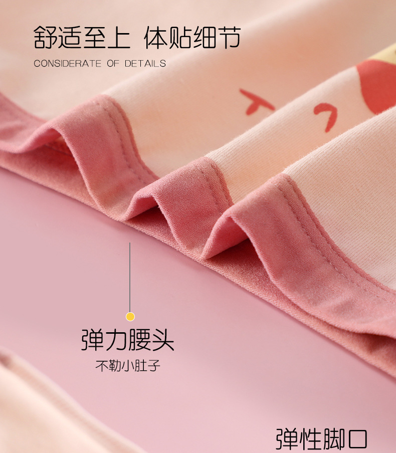 Korean Style Children's Underwear Women's Three-Four-Corner Pure Cotton Fresh Medium and Big Children's Cotton Girls' Shorts Boxer Baby Little Girl