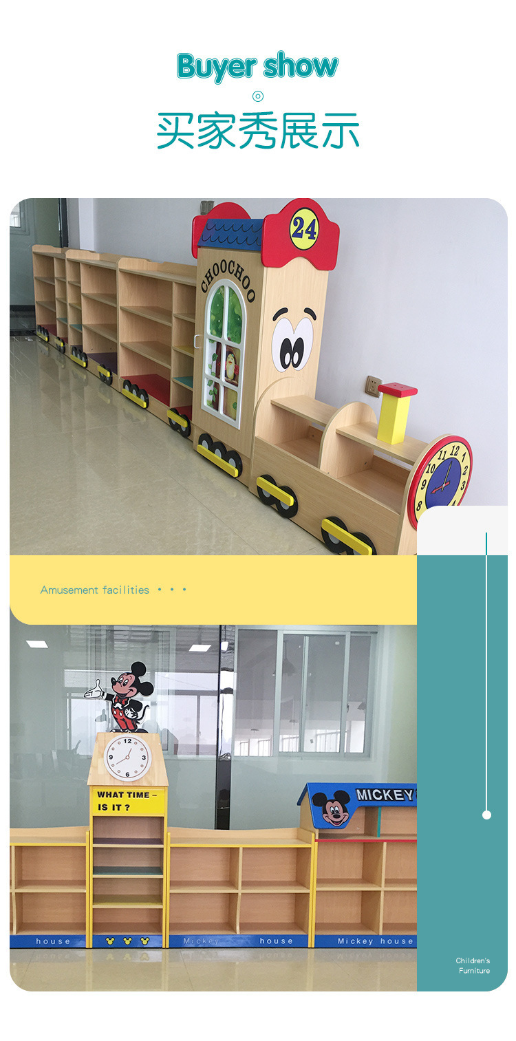 Kindergarten Cabinet Locker Combination Toy Cabinet Bag Cabinet Baby Bookshelf Children's Toy Storage Rack Area Corner Cabinet