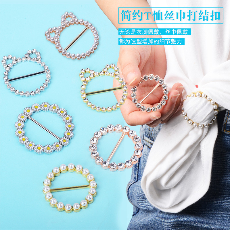Korean Style Clothes Corner Buckle Knotted High-Grade Silk Scarves Buckle Women's Ring Dual-Use All-Matching Multi-Functional Shirt/T-shirt Buckle Hem Accessories