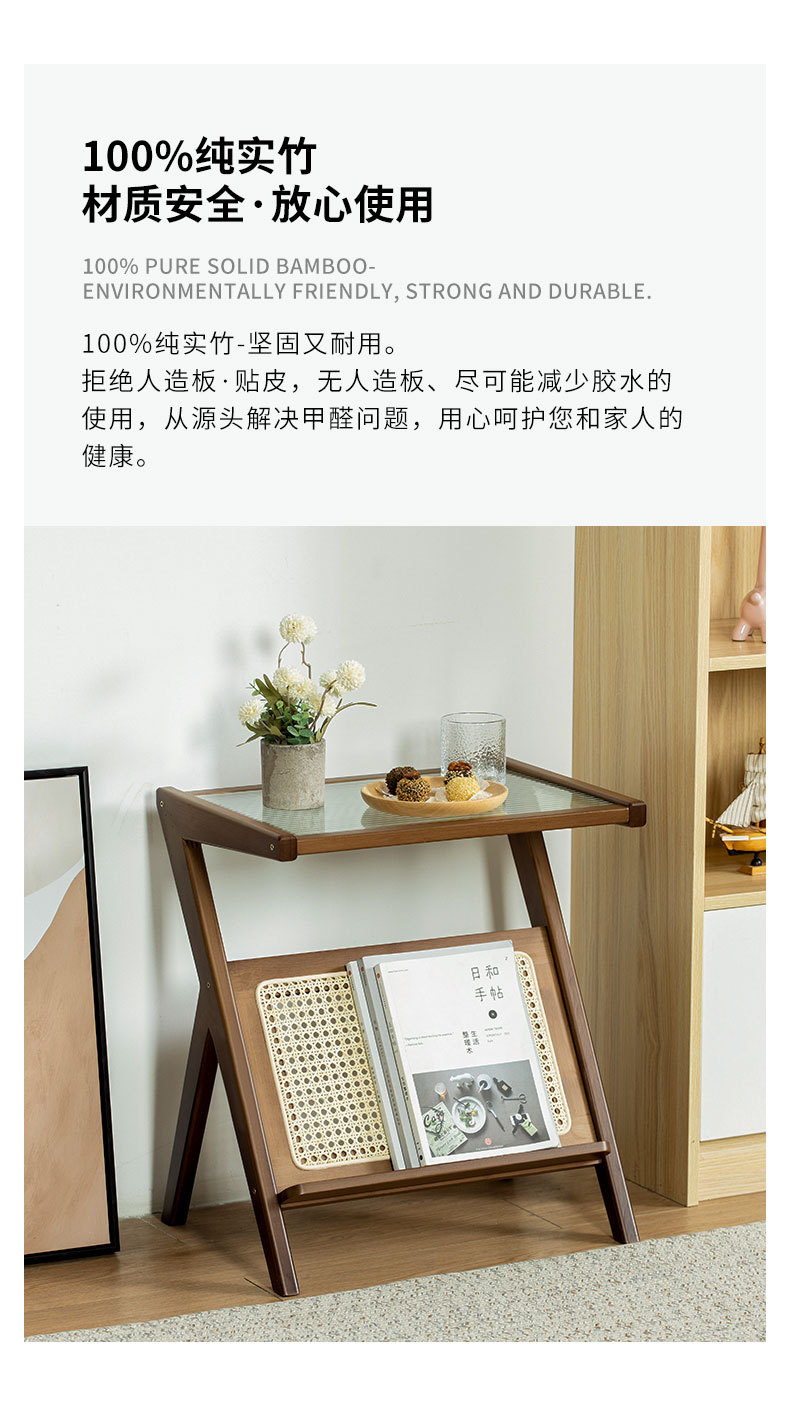 Living Room Sofa Side Table Side Cabinet Small Coffee Table Bedside Small Table Japanese Small Apartment Rattan Glass Corner Table Movable