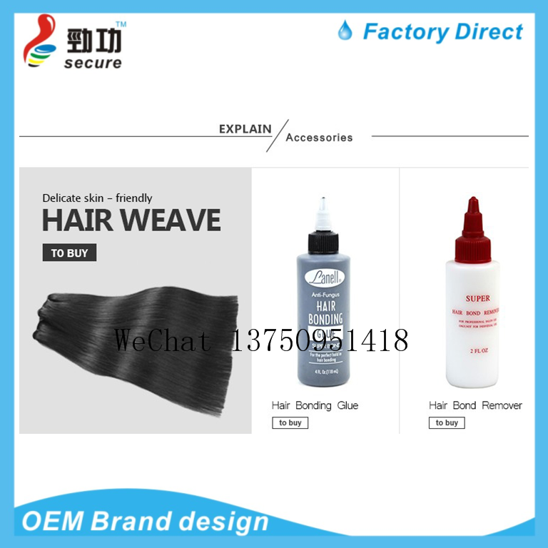 hair bonding glue White Black Hair Weft Ecological Glue Liquid Hair Extension Ecological Glue 30ml 60ml 118ml