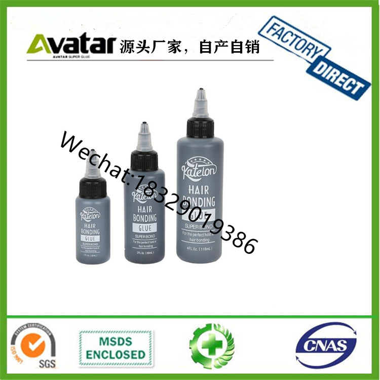 Professional Hair Extension Tools Hair Bonding Glue For Hair Weaving