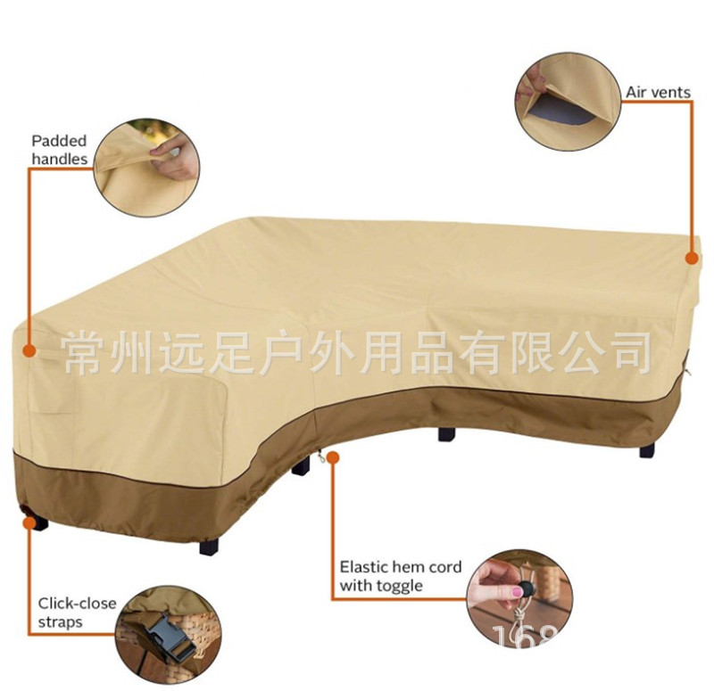 Factory Wholesale Outdoor Courtyard Furniture V-Shaped Corner Sofa Waterproof Cover 420d Length Sofa Slipcover