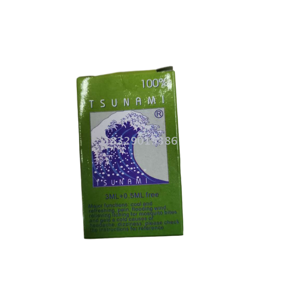 Export of African TSUNAMI refreshing and refreshing oil