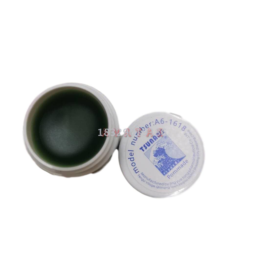 Export of African TSUNAMI refreshing and refreshing oil