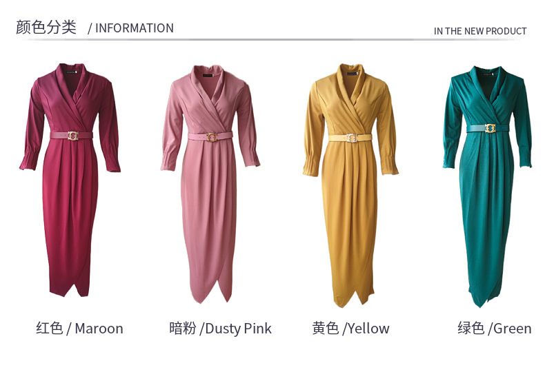 Amazon Hot 2021 Spring and Autumn Women's Clothing plus Size African Fashion European and American Style Women's Clothing Elegant Commuter Dress Amazon Hot 2021 Spring and Autumn Women's Clothing plus Size African Fashion European and American Style Women's Clothing Elegant Commuter Dress