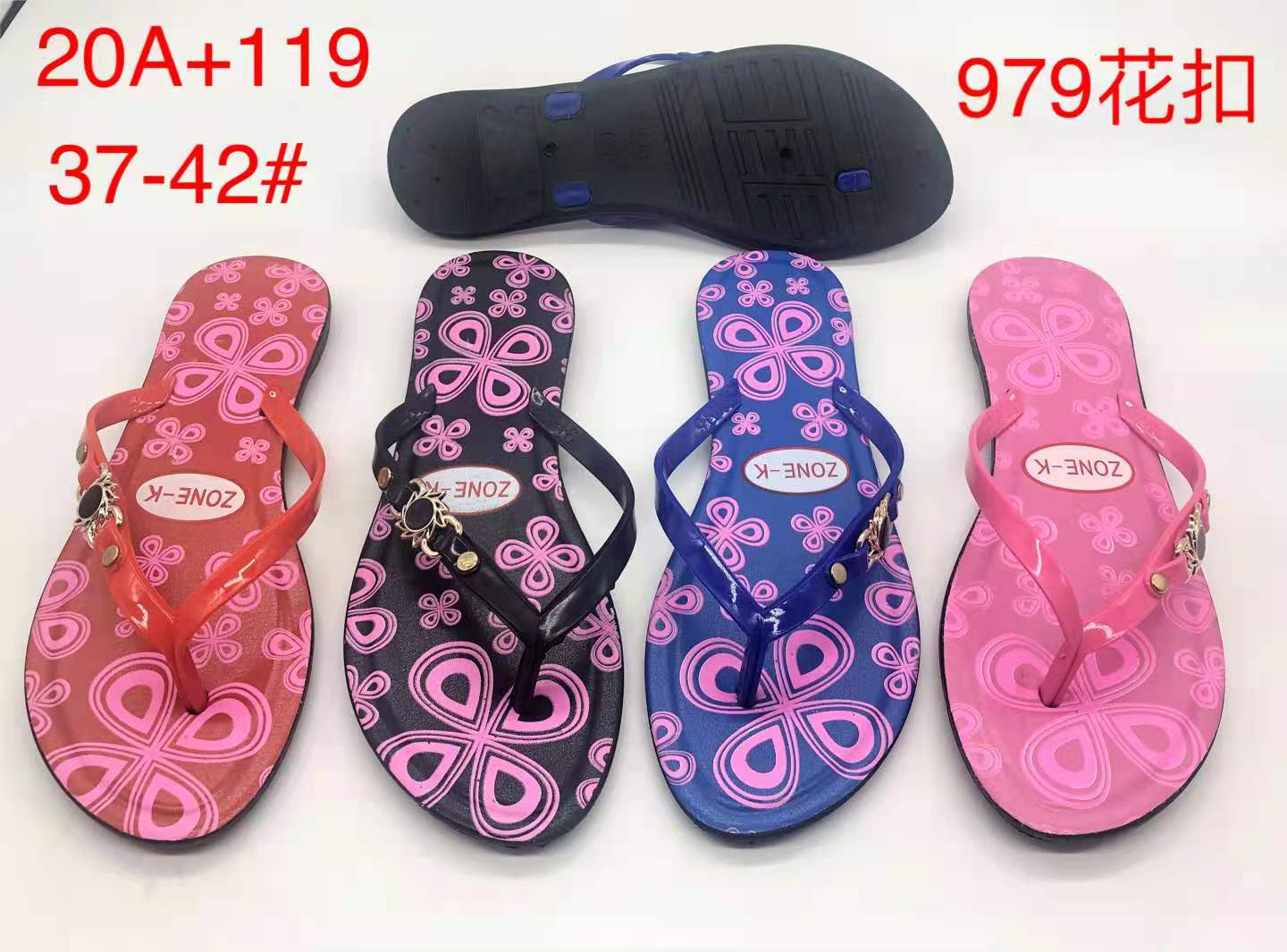 Foreign Trade PVC Blowing African Hard Bottom Printed Black Beach Flip Flops Women's Outer Slippers Factory Custom