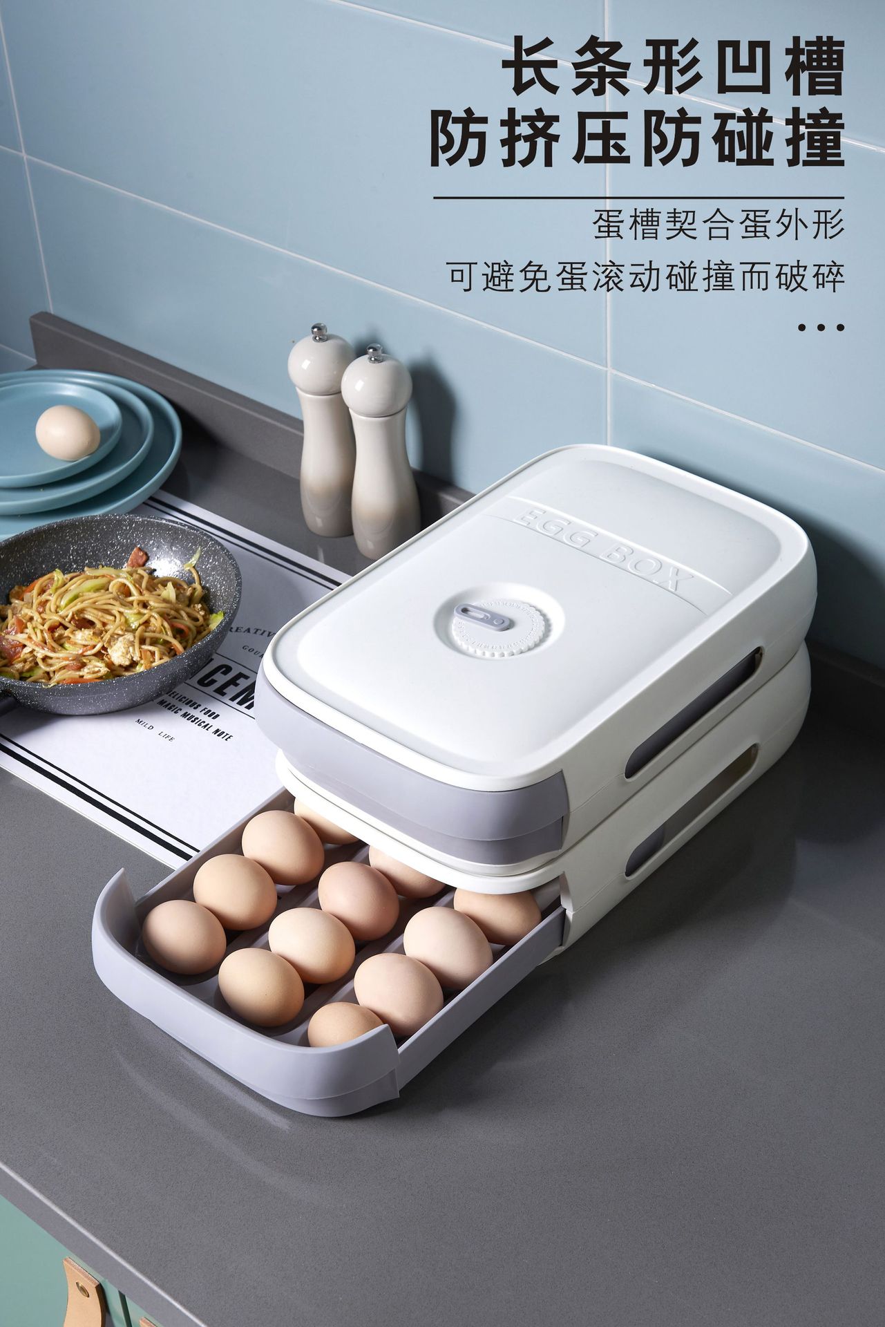 Refrigerator Egg Storage Box Fresh-Keeping Household Creative Kitchen Food Organizing Rack Rolling Drawer Egg Storage Box