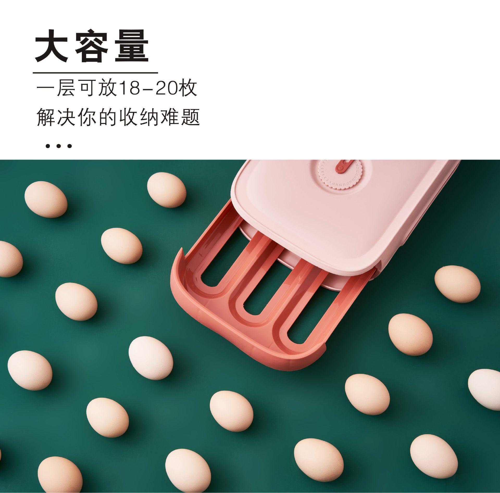 Refrigerator Egg Storage Box Fresh-Keeping Household Creative Kitchen Food Organizing Rack Rolling Drawer Egg Storage Box