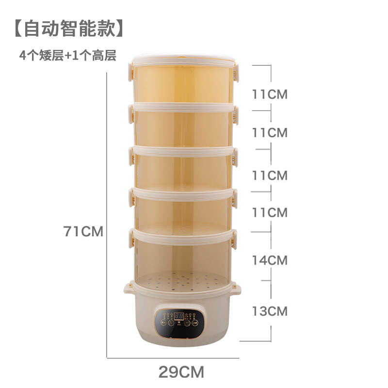 Factory Direct Supply Kitchen Heating Meal Cover Multi-Layer Insulated Vegetable Cover Electric Steamer Leftovers Storage Box Fresh-Keeping Dustproof