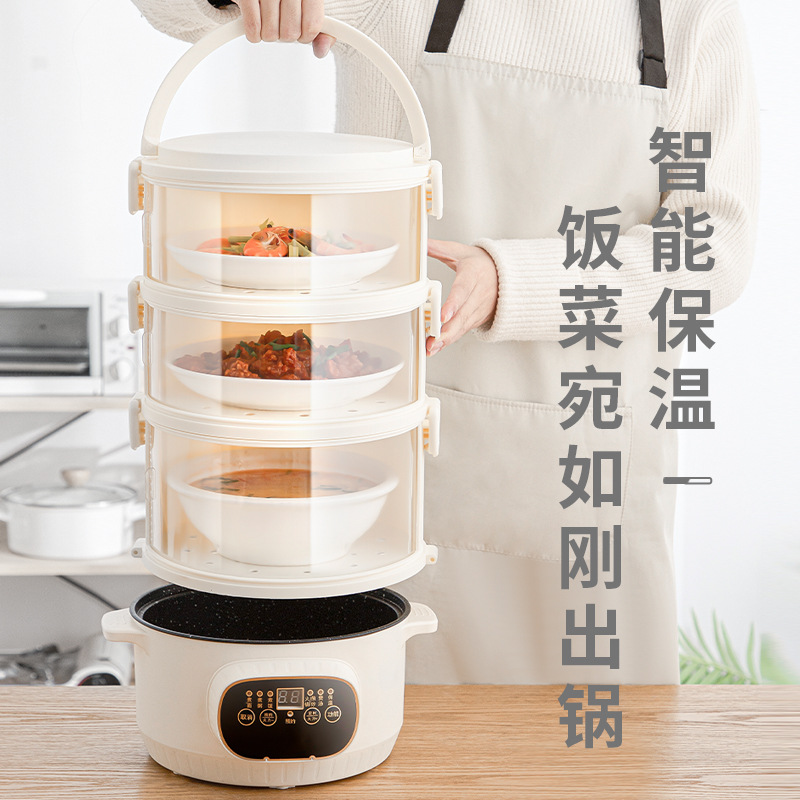 Factory Direct Supply Kitchen Heating Meal Cover Multi-Layer Insulated Vegetable Cover Electric Steamer Leftovers Storage Box Fresh-Keeping Dustproof