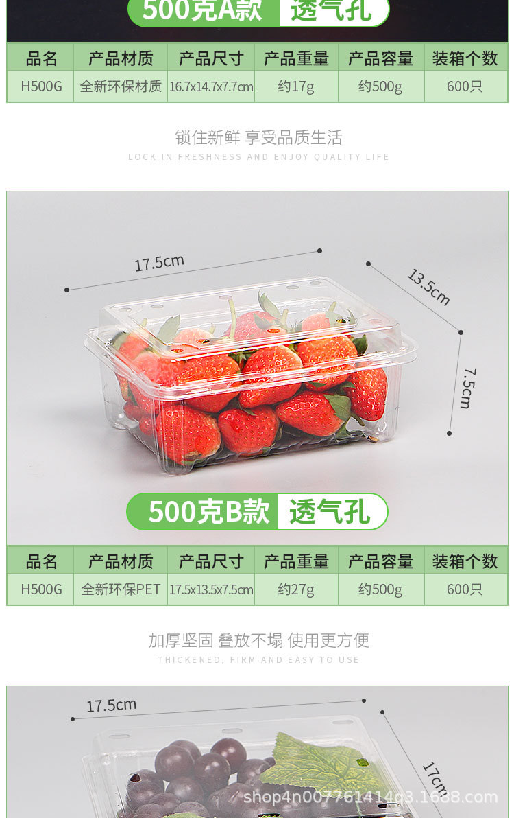 Wholesale Disposable Fruit to-Go Box Fresh-Keeping Box Blister Transparent Fruit Packing Box Fruit Shop Plastic Fruit Container