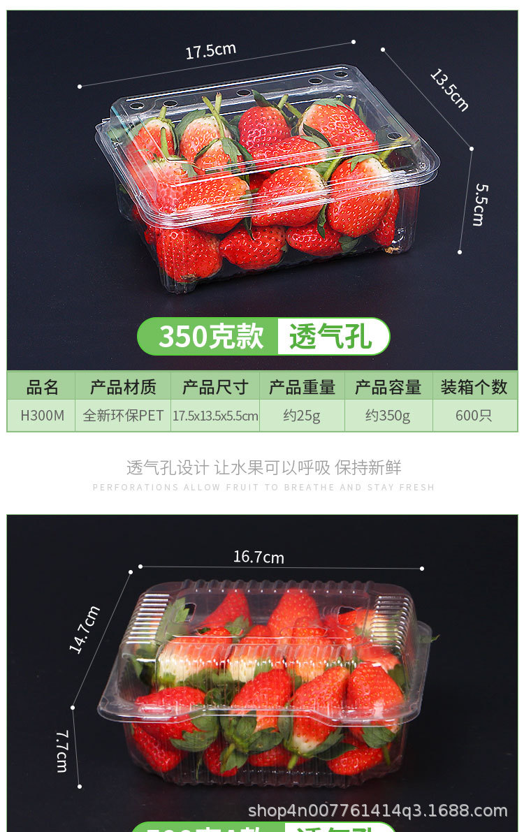 Wholesale Disposable Fruit to-Go Box Fresh-Keeping Box Blister Transparent Fruit Packing Box Fruit Shop Plastic Fruit Container