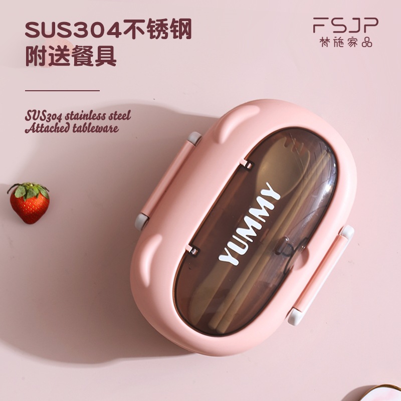 Factory Wholesale Fanshi 304 Stainless Steel Fresh-Keeping Lunch Box for Office Workers with Rice Microwave Oven for Students Lunch Box