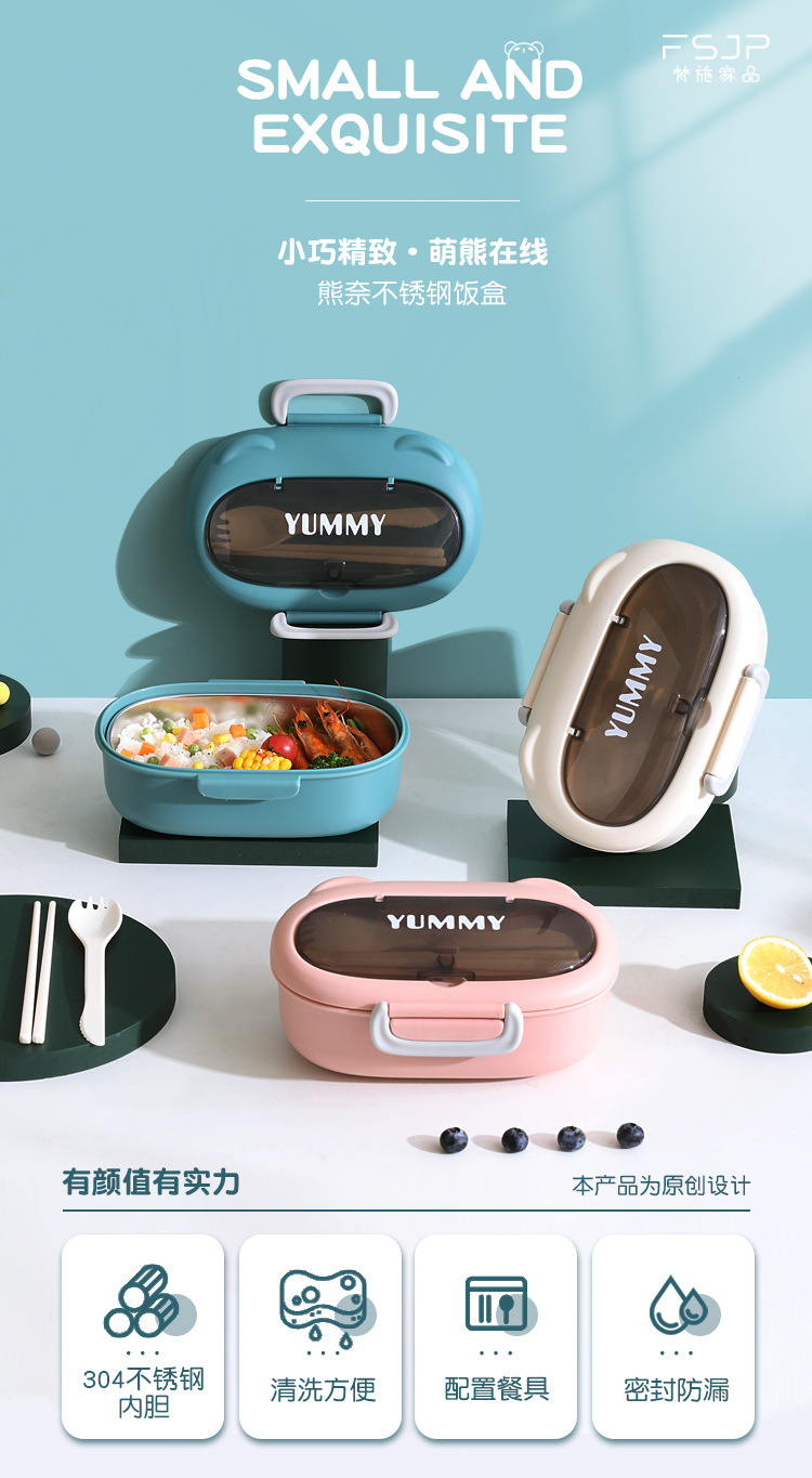 Factory Wholesale Fanshi 304 Stainless Steel Fresh-Keeping Lunch Box for Office Workers with Rice Microwave Oven for Students Lunch Box Factory Wholesale Fanshi 304 Stainless Steel Fresh-Keeping Lunch Box for Office Workers with Rice Microwave Oven for Students Lunch Box