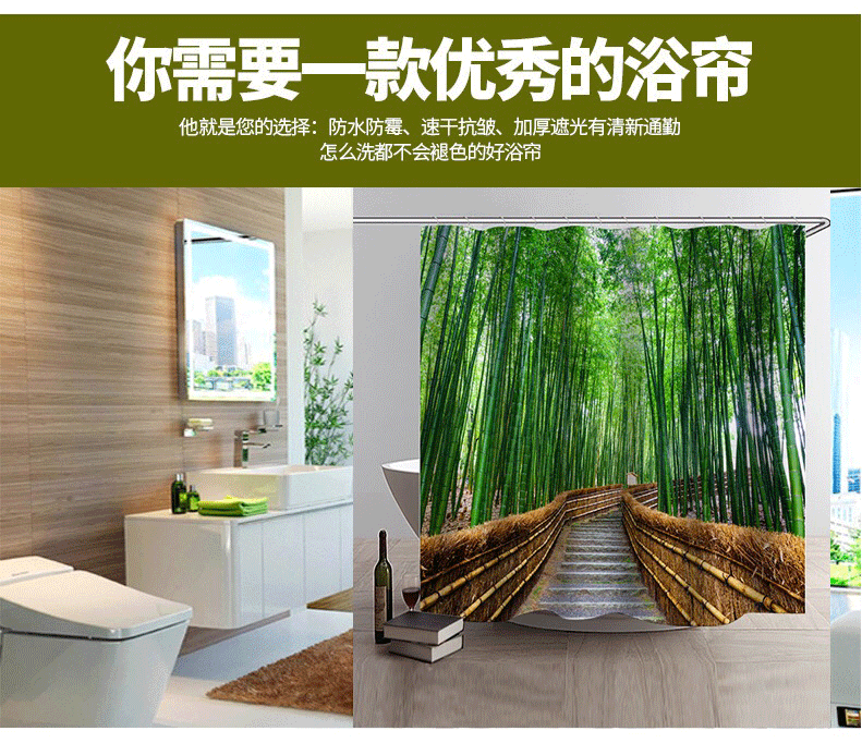 African Girl Digital Printing Shower Curtain C- Type Plastic Hook Metal Grommet Factory Direct Sales Quantity Discount African Girl Digital Printing Shower Curtain C- Type Plastic Hook Metal Grommet Factory Direct Sales Quantity Discount
