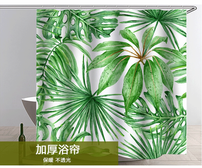 African Girl Digital Printing Shower Curtain C- Type Plastic Hook Metal Grommet Factory Direct Sales Quantity Discount African Girl Digital Printing Shower Curtain C- Type Plastic Hook Metal Grommet Factory Direct Sales Quantity Discount