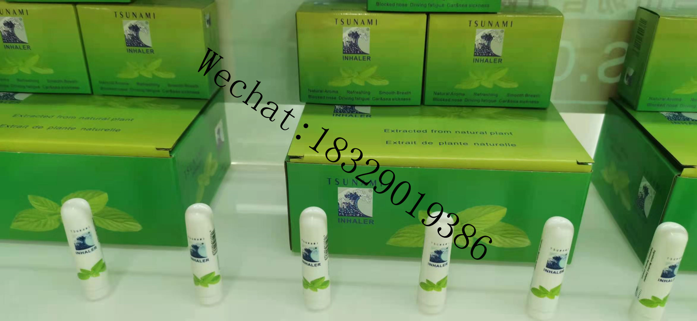 African Tsunami Rheumatic Arthralgia Ointment for Joints Joint Pain Relief Cream Promote Blood Circulation 
