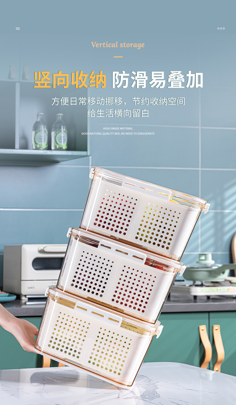 Refrigerator Storage Box Cross-Border PET Plastic Thickened Transparent Drain Basket Compartment Timing Fresh-Keeping Collection
