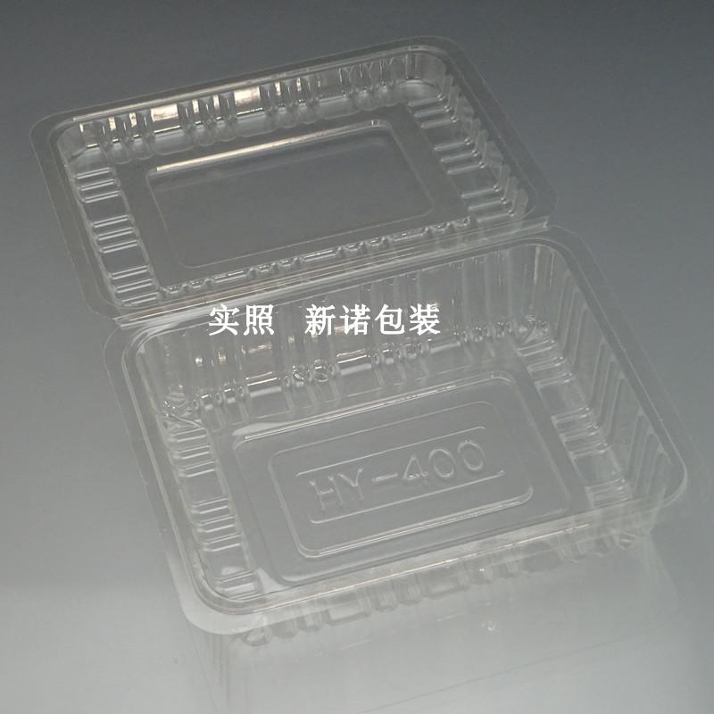 Disposable Meat Slice Box Transparent Fresh-Keeping Frozen Plastic with Lid Lamb Chops Beef Roll Packing Box to-Go Box Free Shipping