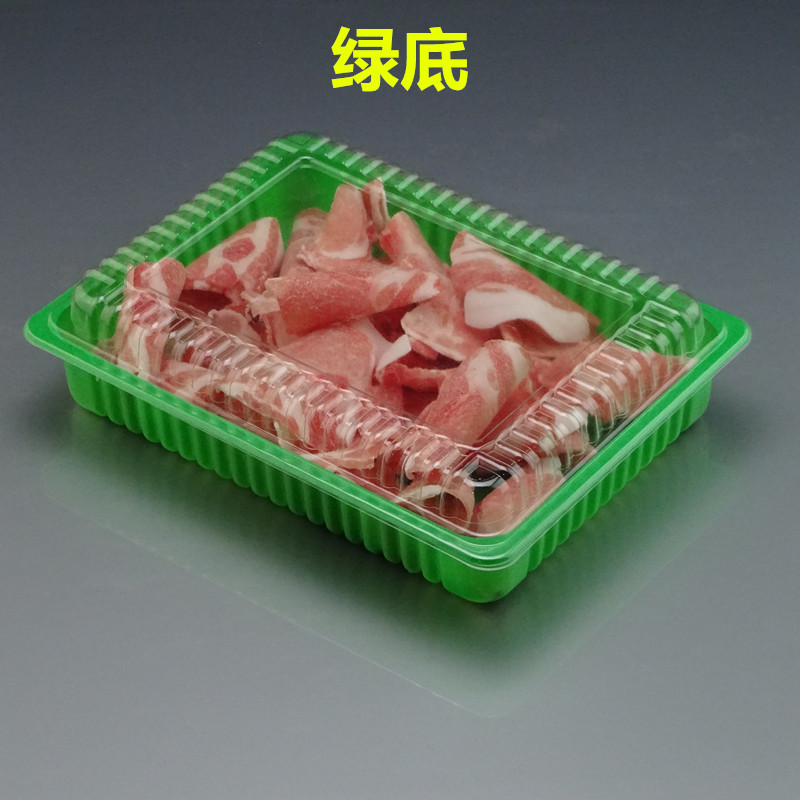 Disposable Meat Slice Box Transparent Fresh-Keeping Frozen Plastic with Lid Lamb Chops Beef Roll Packing Box to-Go Box Free Shipping
