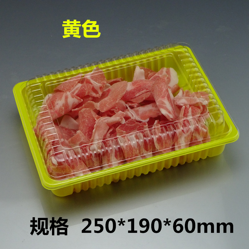 Disposable Meat Slice Box Transparent Fresh-Keeping Frozen Plastic with Lid Lamb Chops Beef Roll Packing Box to-Go Box Free Shipping