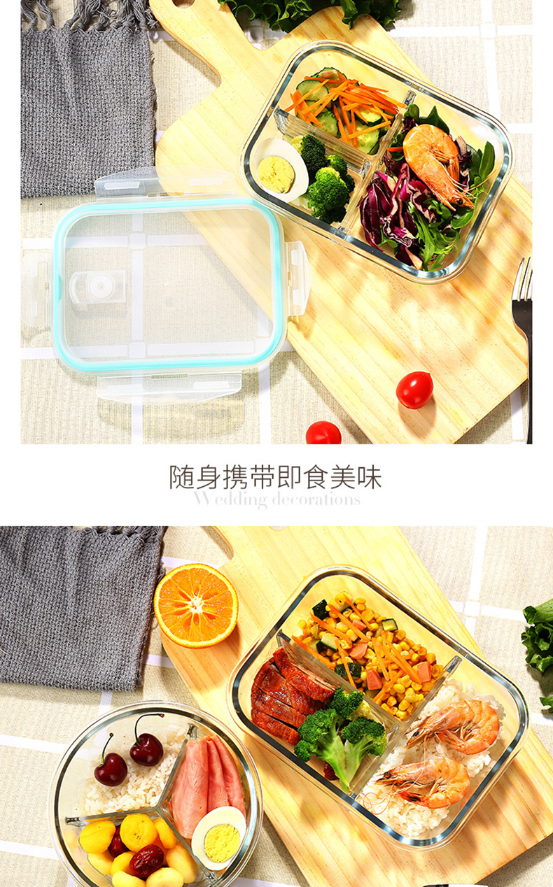 Wholesale Borosilicate Glass Lunch Box Microwave Oven Available Bowl Divided Fresh-Keeping Box Sealed Lunch Box with Lid