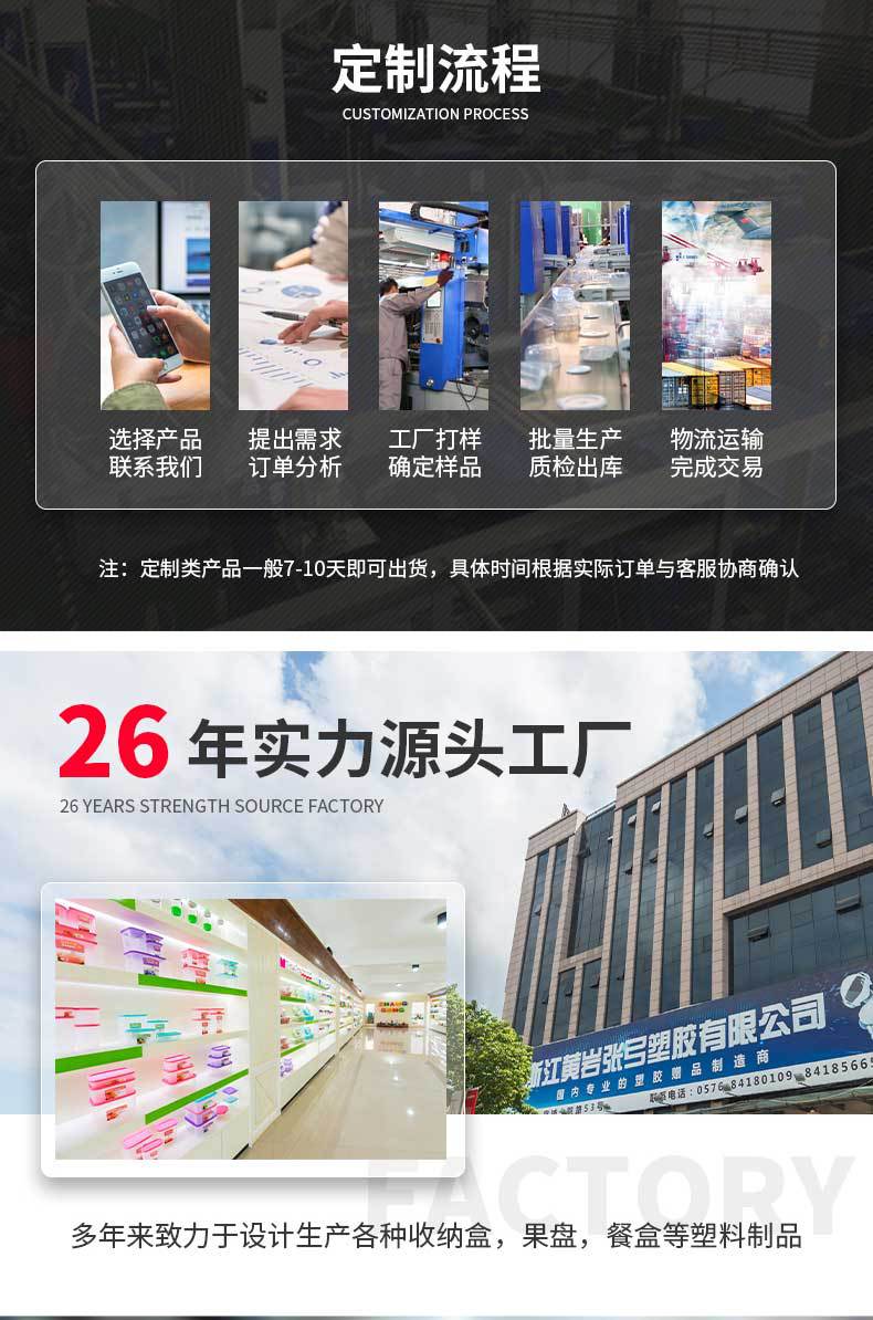 Zhang Bow Square Office Worker Hand-Held Bento Box Double-Layer Fresh-Keeping Lunch Box Kitchen Multi-Layer Storage Microwaveable Lunch Box