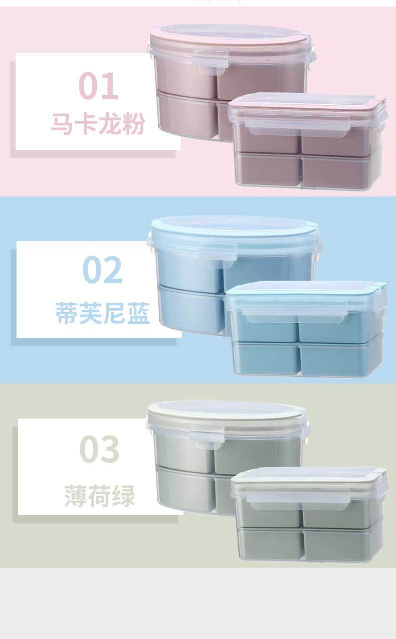 Zhang Bow Square Office Worker Hand-Held Bento Box Double-Layer Fresh-Keeping Lunch Box Kitchen Multi-Layer Storage Microwaveable Lunch Box