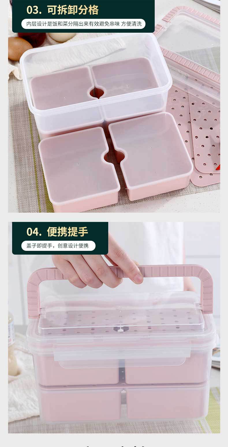 Zhang Bow Square Office Worker Hand-Held Bento Box Double-Layer Fresh-Keeping Lunch Box Kitchen Multi-Layer Storage Microwaveable Lunch Box