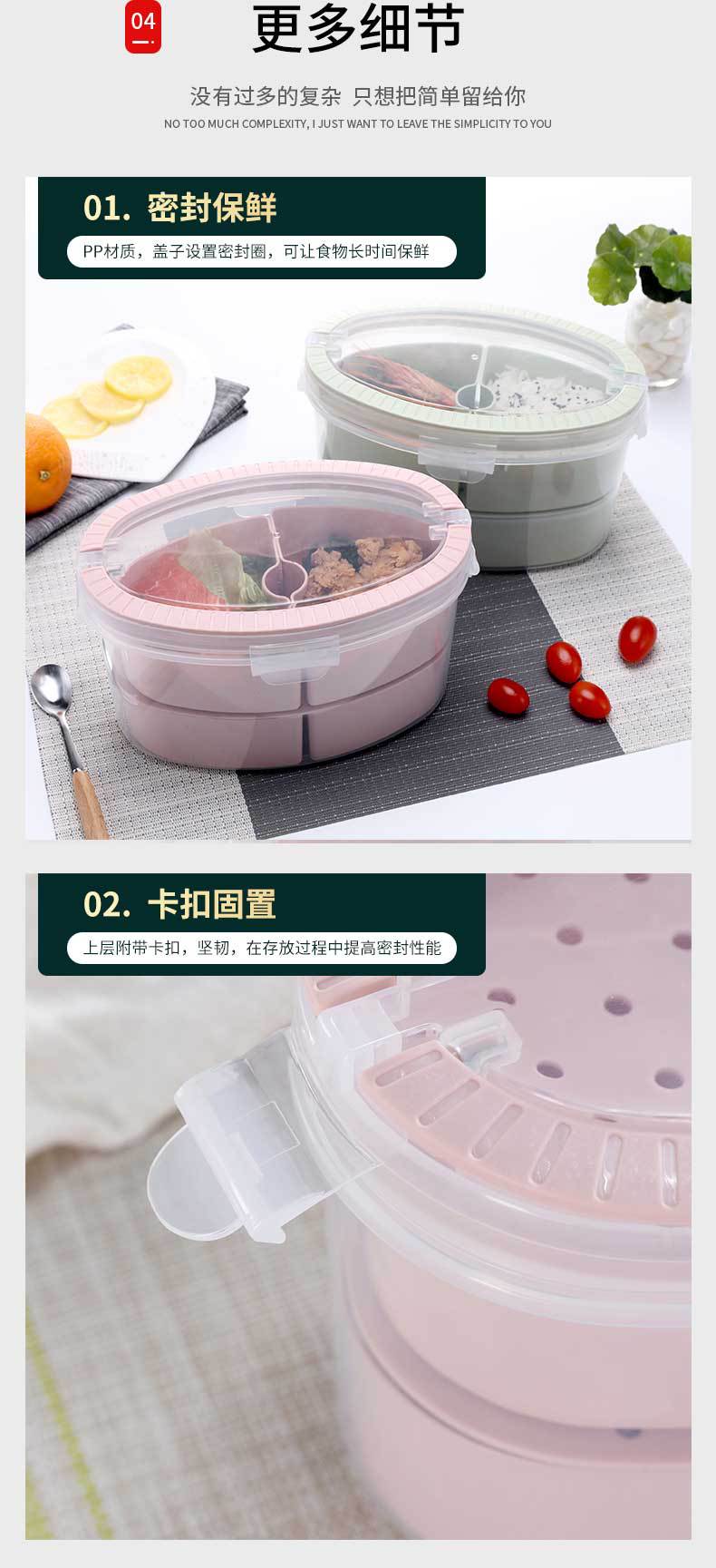 Zhang Bow Square Office Worker Hand-Held Bento Box Double-Layer Fresh-Keeping Lunch Box Kitchen Multi-Layer Storage Microwaveable Lunch Box