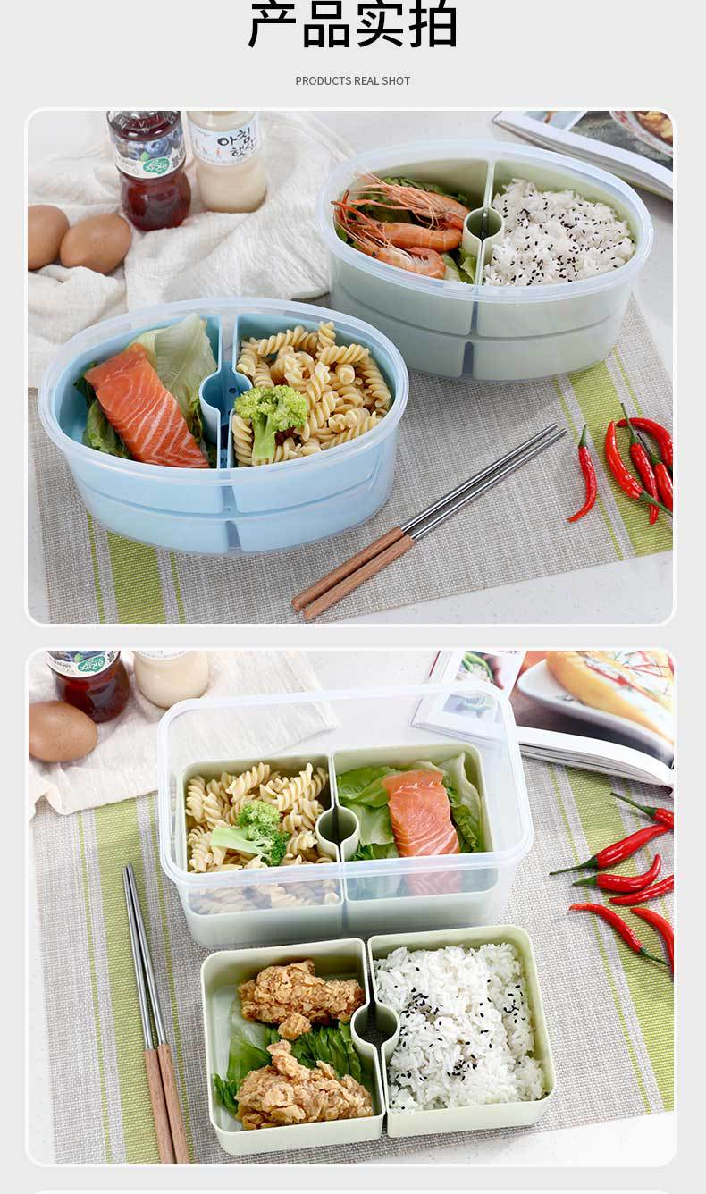 Zhang Bow Square Office Worker Hand-Held Bento Box Double-Layer Fresh-Keeping Lunch Box Kitchen Multi-Layer Storage Microwaveable Lunch Box